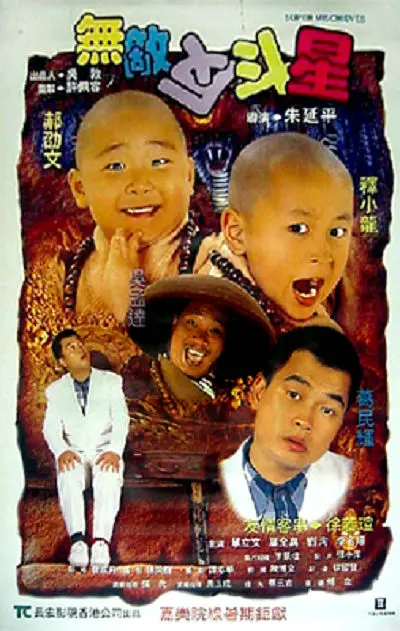 аⅴ资源天堂